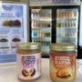 Liquified juicery
