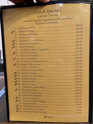 Menu photo 7 Lulu's Kitchen Albuquerque, NM