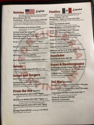 Menu photo 2 The Taco Factory Middletown, NY Menu photo 2 The Taco Factory Middletown, NY