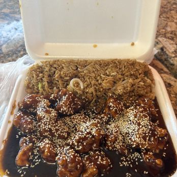Number 1 Chop Suey - Chinese Near Me - Chicago, Illinois Number 1 Chop Suey - Chinese Near Me - Chicago, Illinois