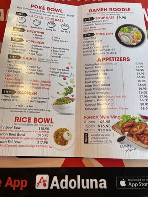 Menu photo 4 Domoishi - Royal Oak Houston, TX Menu photo 4 Domoishi - Royal Oak Houston, TX