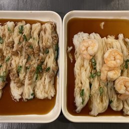 Beef and shrimp rice roll, delicious $3.95 $4.25