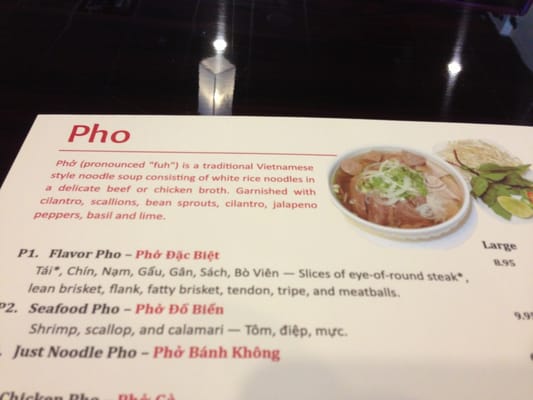 Menu photo 7 Pho Banh MI 89 Bristow, VA Menu photo 7 Pho Banh MI 89 Bristow, VA