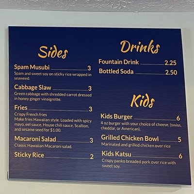 Menu photo 8 Big Kahuna Lexington, KY