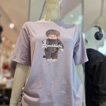 UNIQLO - Monchichi, monchichi. Oh so soft and cuddly. #IYKYK - Women's Clothing Near Me - Torrance, California UNIQLO - Monchichi, monchichi. Oh so soft and cuddly. #IYKYK - Women's Clothing Near Me - Torrance, California