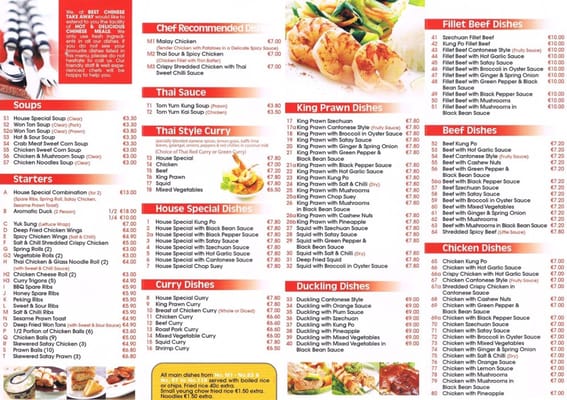 Menu photo 2 Menu photo 2