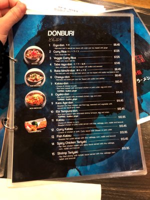 Menu photo 2 Tamashii Blue Long Island City, NY Menu photo 2 Tamashii Blue Long Island City, NY