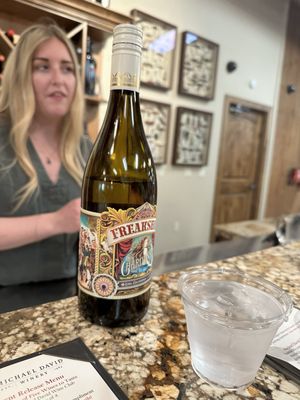 Michael David Winery by null