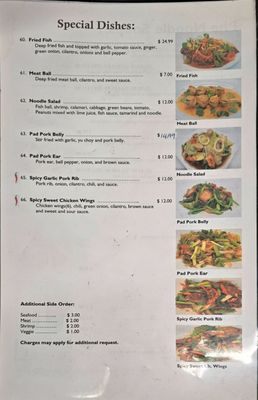 Menu photo 2 Kanya Market Redding, CA