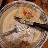 El Agave gift card
