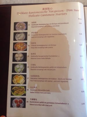 Menu photo 6 MAN WAH Hamburg, HH