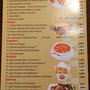 Photo of Asia Plus To Go