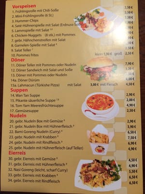 Menu photo 2 Asia Plus To Go Cologne, NW Menu photo 2 Asia Plus To Go Cologne, NW