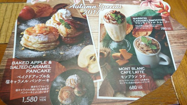 コナズ珈琲 久留米店 - Updated March 2026 - 21 Photos - 諏訪野町字