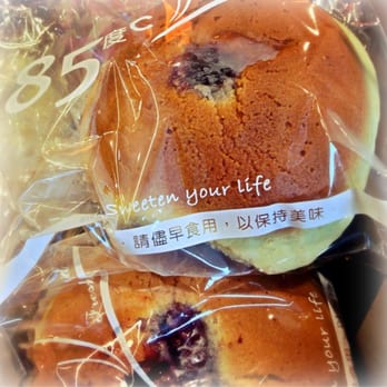 85°C Bakery Cafe-Newark - Berrytale... - Bakeries Near Me - Newark, California 85°C Bakery Cafe-Newark - Berrytale... - Bakeries Near Me - Newark, California
