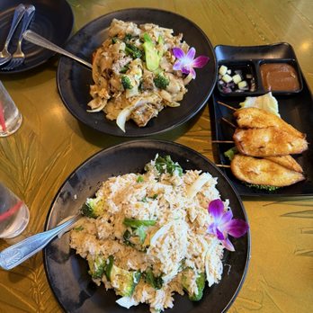 Orchid Thai Cuisine - Chicken Satay, Crab Fried Rice, Drunken Noodle - Thai Near Me - Lincoln, California Orchid Thai Cuisine - Chicken Satay, Crab Fried Rice, Drunken Noodle - Thai Near Me - Lincoln, California