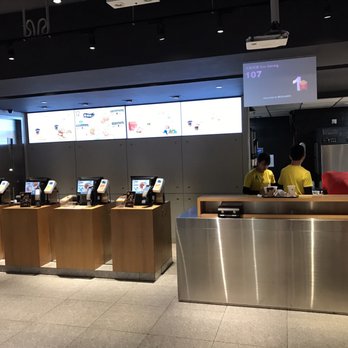 麥當勞 - Fast Food Near Me - Hong Kong, HK