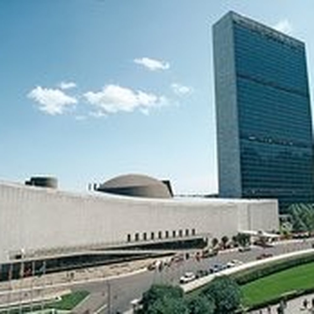 United Nations Headquarters - Visitor Centers Near Me - New York, New York United Nations Headquarters - Visitor Centers Near Me - New York, New York