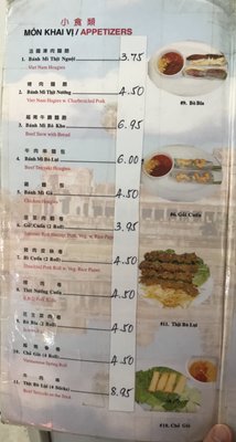 Menu photo 3 Nam Vang Restaurant Philadelphia, PA Menu photo 3 Nam Vang Restaurant Philadelphia, PA