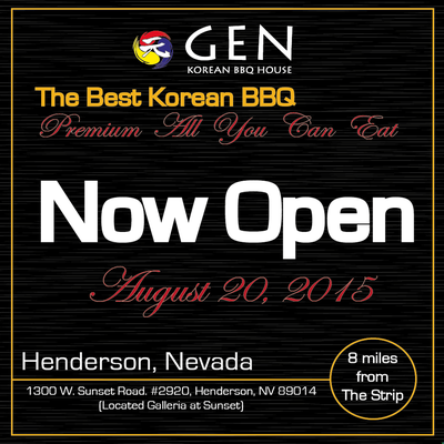 Gen Korean BBQ House by null