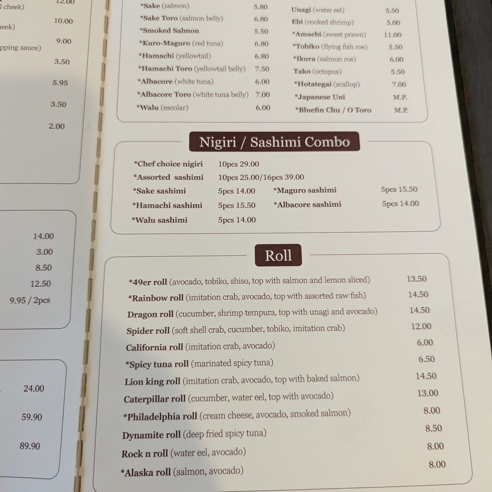 Bashamichi Sushi and Bar - 12/5/21 - Menu (3/6) - Japanese Near Me - Millbrae, California