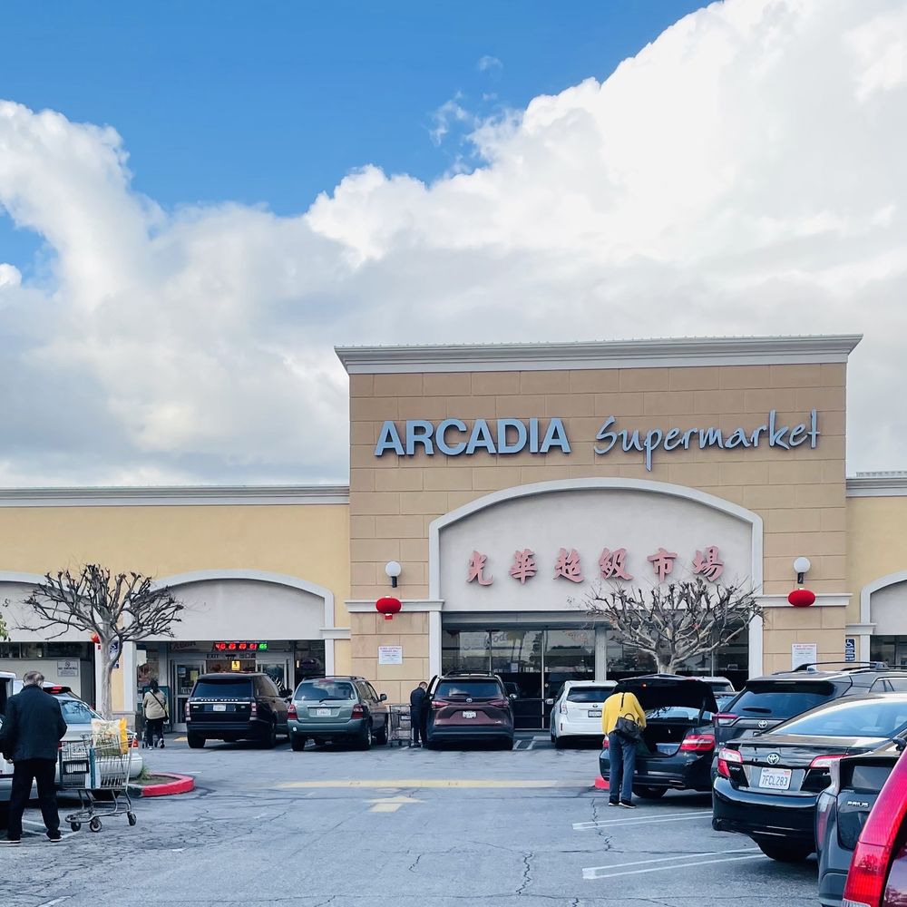 ARCADIA SUPERMARKET 187 Photos & 87 Reviews 645 W Duarte Rd