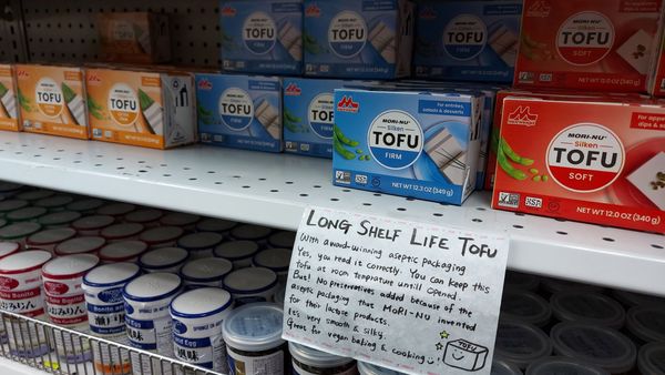 Sanko Trading Co. by null