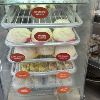 7-Eleven Hawaii - BBQ Pork and chicken buns - Convenience Stores Near Me - Honolulu, Hawaii 7-Eleven Hawaii - BBQ Pork and chicken buns - Convenience Stores Near Me - Honolulu, Hawaii
