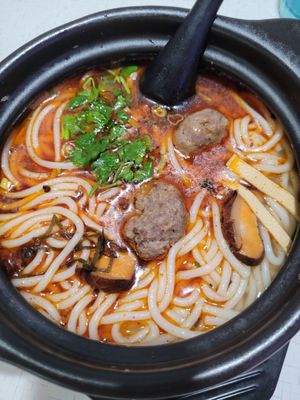 Xiang Wei Xuan & 湘味轩 by null