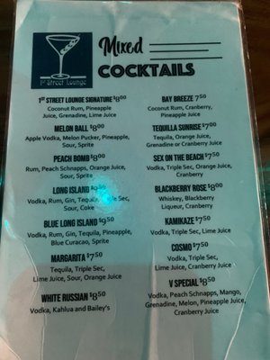 Menu photo 2 1st Street Lounge Sanford, FL Menu photo 2 1st Street Lounge Sanford, FL