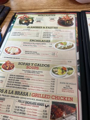 Menu photo 1 El Gallo Tropical Hamilton, NJ Menu photo 1 El Gallo Tropical Hamilton, NJ