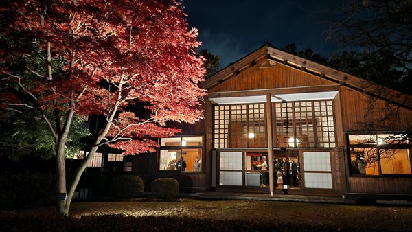 Edo-Tokyo Open Air Architectural Museum by null