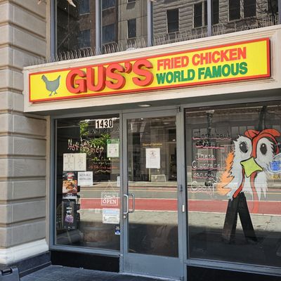 Gus's World Famous Fried Chicken by null