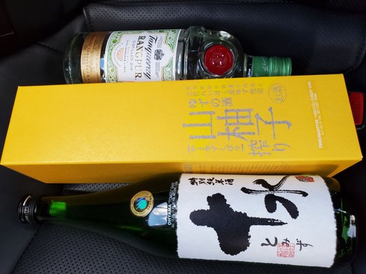 Tamura's Fine Wine & Liquors Waialae by null
