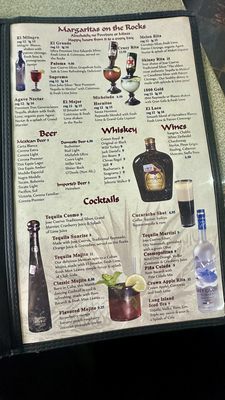 Menu photo 3 Casa Medina Shenandoah, TX
