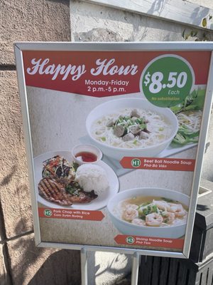 Menu photo 2 BMC Pho Covina, CA