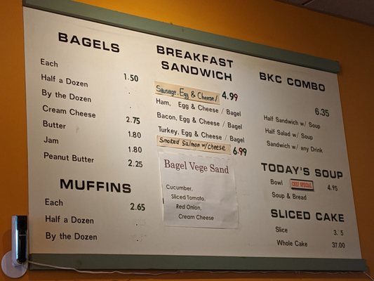 Menu photo 1 Boston King Coffee Woburn, MA