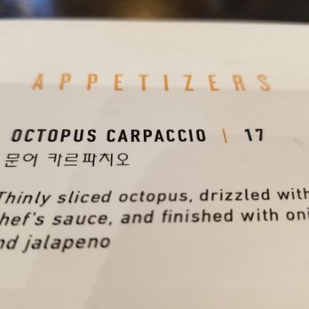 BORI - Spring Branch - Korean Near Me - Houston, Texas