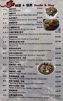 Menu photo 5 BK's Bistro Fremont, CA Menu photo 5 BK's Bistro Fremont, CA