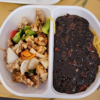 Han Joong Kwan - Korean Near Me - Ellicott City, Maryland