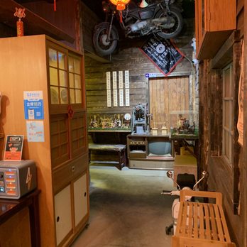 Memory Corner - Taiwanese Near Me - Richmond, British Columbia Memory Corner - Taiwanese Near Me - Richmond, British Columbia