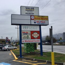 Westwood Centre - Signage at entrance / exit off Lougheed Highway.