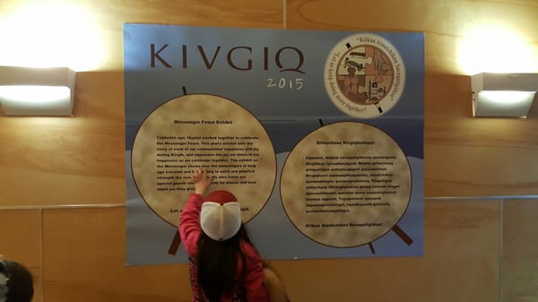 Inupiat Heritage Center by null