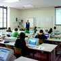 Photo of Instituto Bachillerato Miguel De Unamuno
