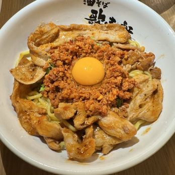 Kajiken - Nikumori Aburasoba - $19 - Ramen Near Me - Seattle, Washington Kajiken - Nikumori Aburasoba - $19 - Ramen Near Me - Seattle, Washington