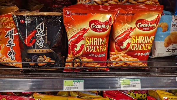 H Mart Downtown Seattle by null