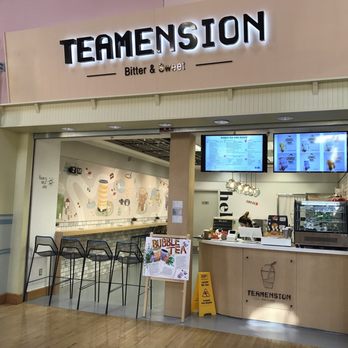 Teamension - the entrance to a restaurant - Bubble Tea Near Me - Auburn Hills, Michigan Teamension - the entrance to a restaurant - Bubble Tea Near Me - Auburn Hills, Michigan