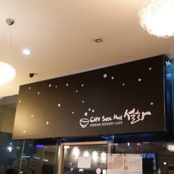 Cafe Seolhwa