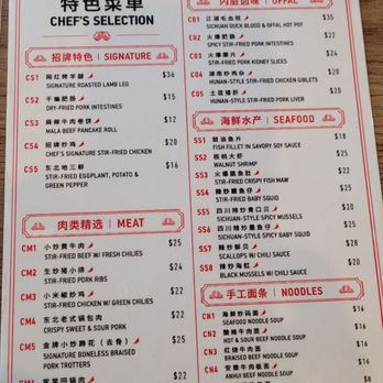 Foo Hai - Noodles Near Me - Homewood, Alabama Foo Hai - Noodles Near Me - Homewood, Alabama