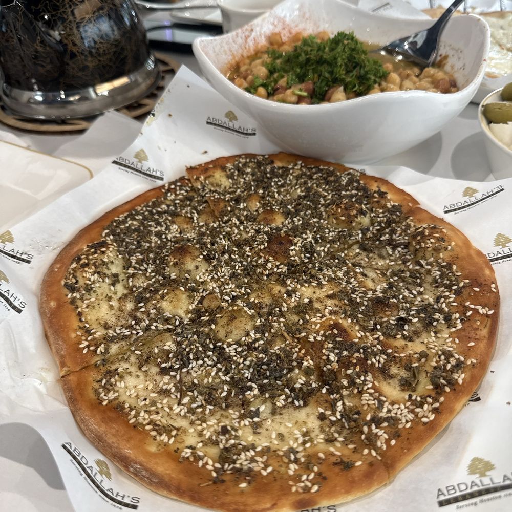 Abdallah’s Lebanese Cafe - Cafes Near Me - Houston, Texas Abdallah’s Lebanese Cafe - Cafes Near Me - Houston, Texas